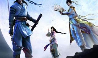 天涯明月刀的主题曲