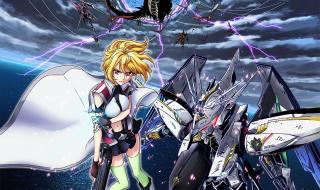 天使与龙的轮舞22 天使与龙的轮舞22