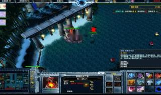 极域电子教室破解版