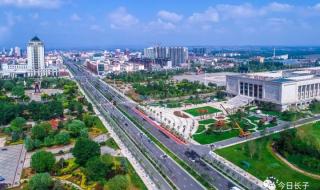 长治市职业技术学院