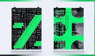 重庆电脑培训班