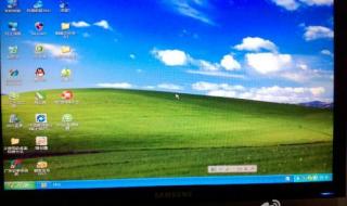 有部分网页打不开 有部分网页打不开