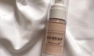 什么样的BB最好用 什么样的BB最好用