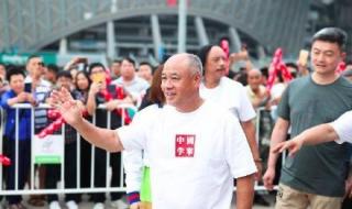 苏迪曼杯羽毛球规则 苏迪曼杯羽毛球规则