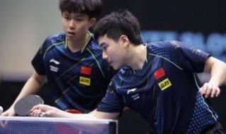 世乒赛男团四强出炉