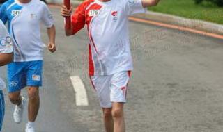 2008北京奥运会火炬手 2008北京奥运会火炬手